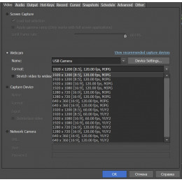 Высокоскоростная USB 3.0 камера 120 FPS AR0234 Global Shutter
