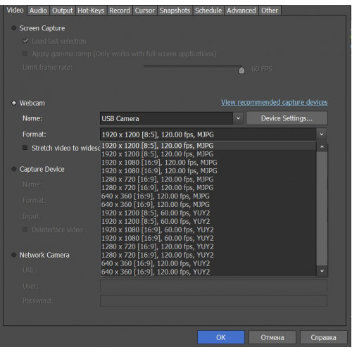 Высокоскоростная USB 3.0 камера 120 FPS AR0234 Global Shutter