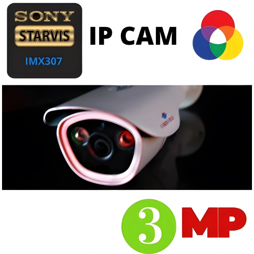 IP камера уличная STARLIGHT CMOS Sony IMX 307 CAICO TECH FYA 404