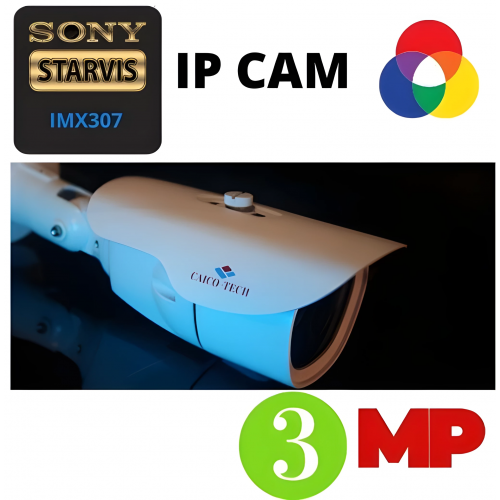 IP камера уличная STARLIGHT CMOS Sony IMX 307 CAICO TECH FYA 404