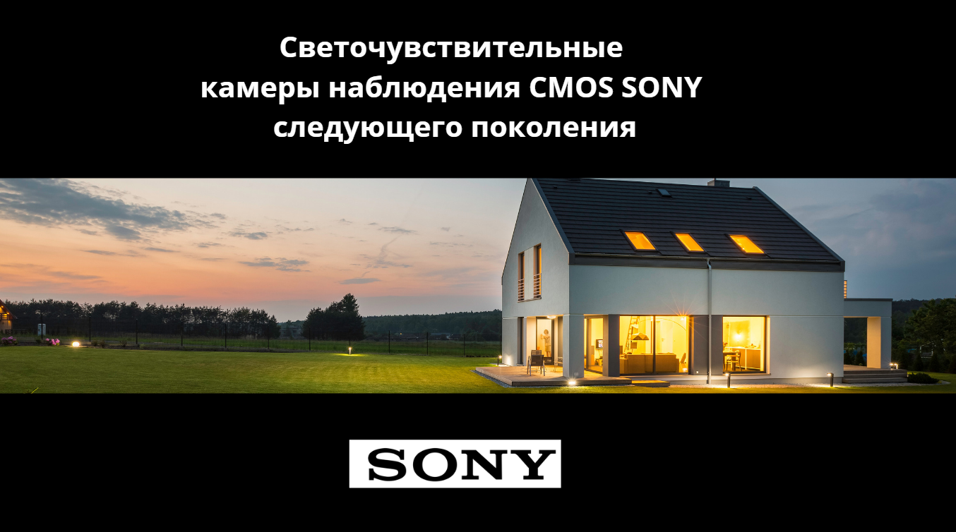 Темновой ток в фоточувствительном детекторе