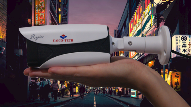 Уличная светочувствительная камера STARLIGHT CAICO CMOS SONY